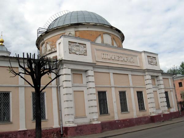 Планетарий Ярославля
