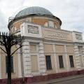 Планетарий Ярославля