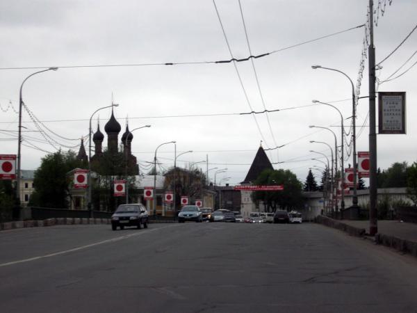 Ярославль 09 12