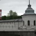 Ярославль 09 14