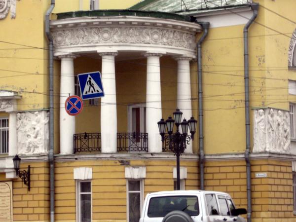 Театр Волкова на площади Волкова
