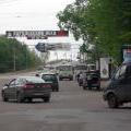 Ярославль 09 21