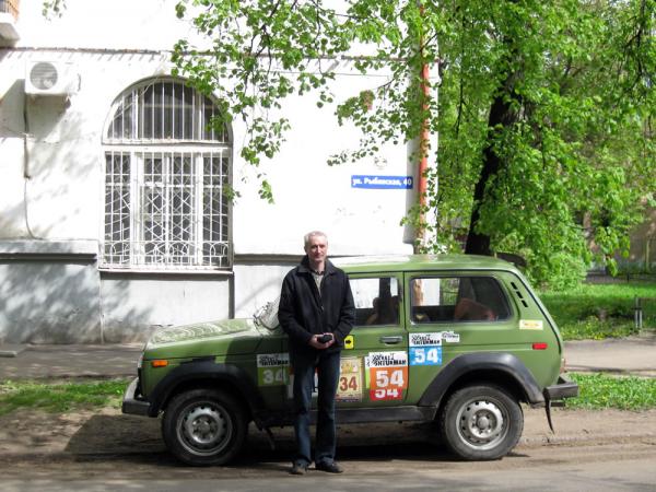 Ярославль 09 27