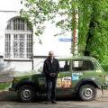 Ярославль 09 27
