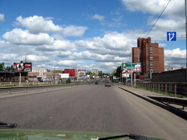 Ярославль 09 28