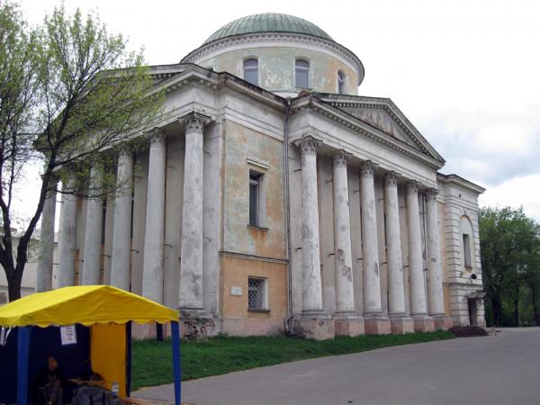 Ярославль 09 39