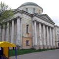 Ярославль 09 39