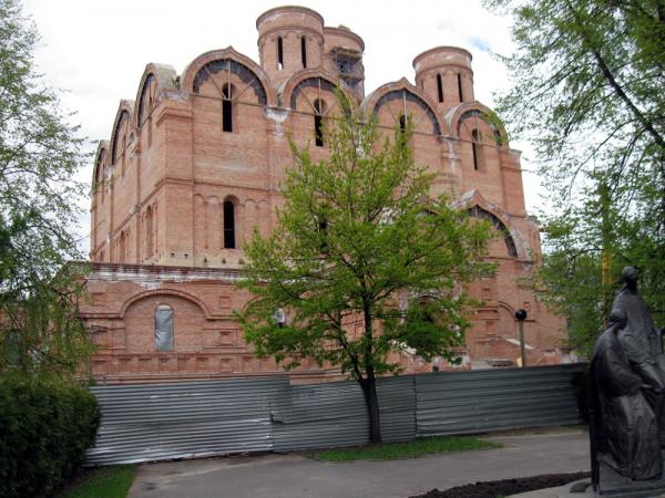 Ярославль 09 43