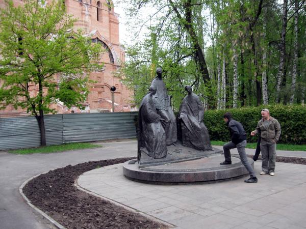 Ярославль 09 44