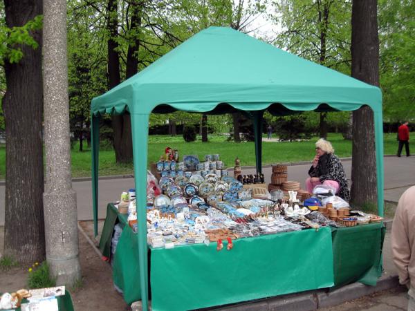 Ярославль 09 45