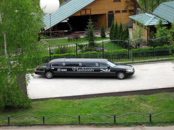 Ярославль 09 48