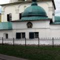 Ярославль 09 53