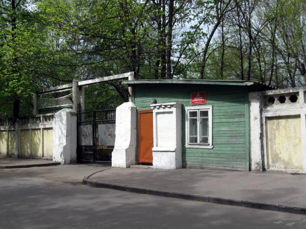 Ярославль 09 55