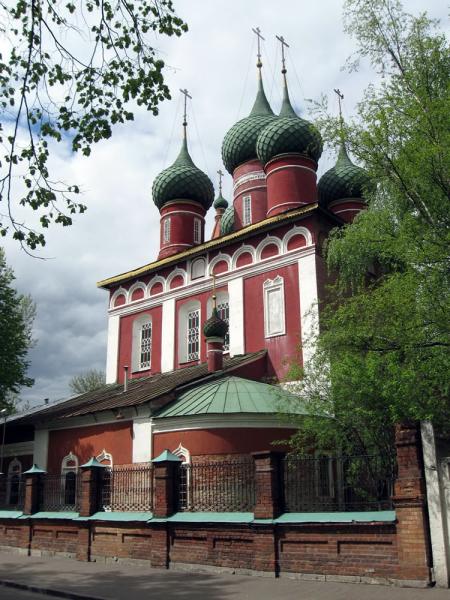 Ярославль 09 57