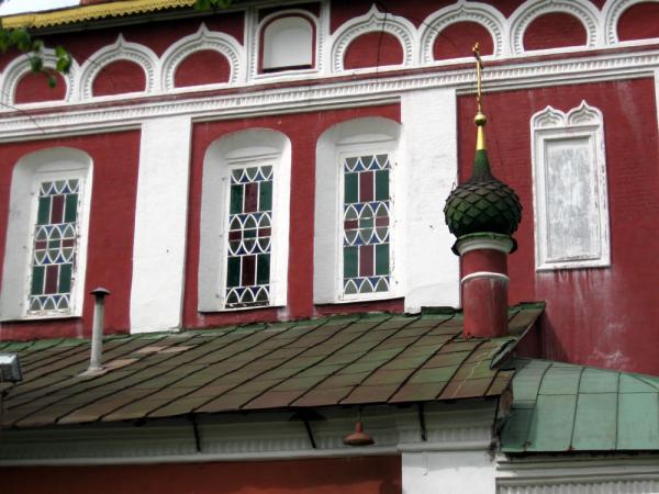 Ярославль 09 59