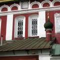 Ярославль 09 59