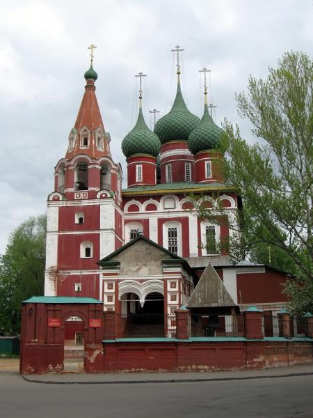 Ярославль 09 63