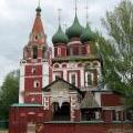 Ярославль 09 63