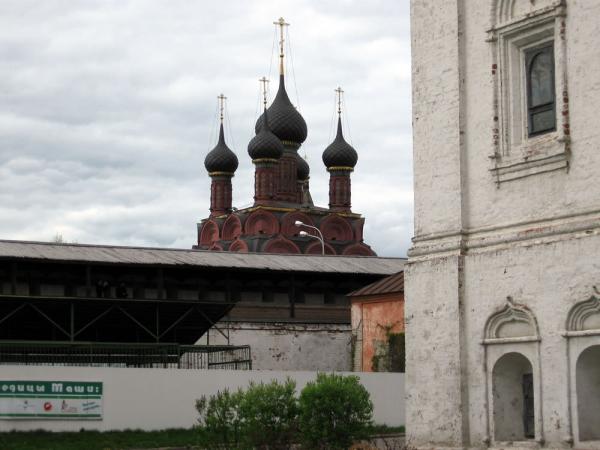 Ярославль 09 73