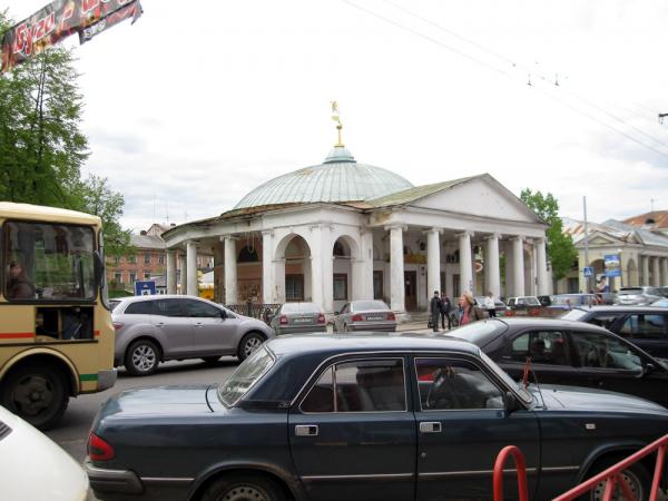 Ярославль 09 88