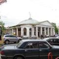 Ярославль 09 88