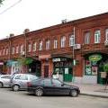 Ярославль 09 89