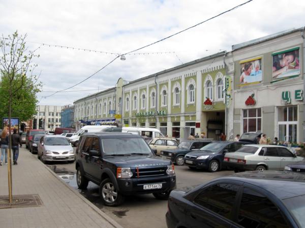 Ярославль 09 90