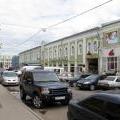 Ярославль 09 90
