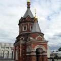 Часовня Александра Невского