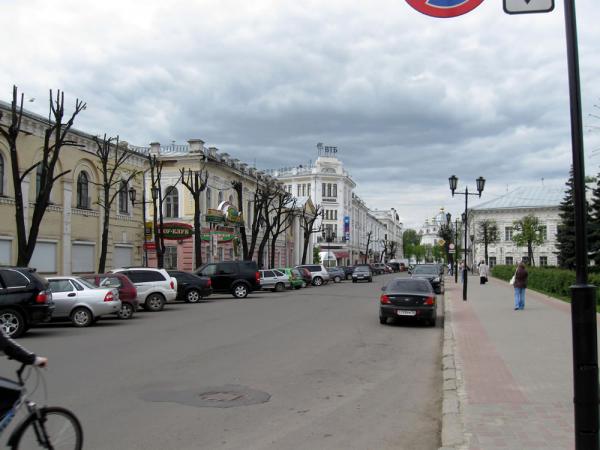 Ярославль 09 92