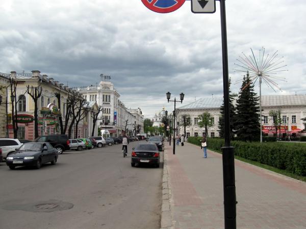 Ярославль 09 93