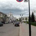 Ярославль 09 93