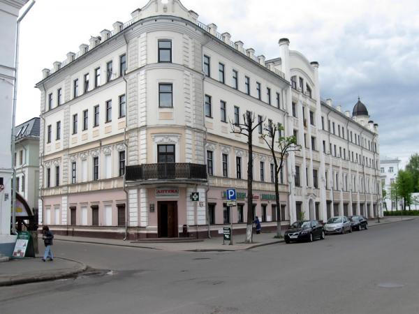 Ярославль 09 99