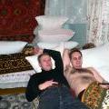 Просмотр передач