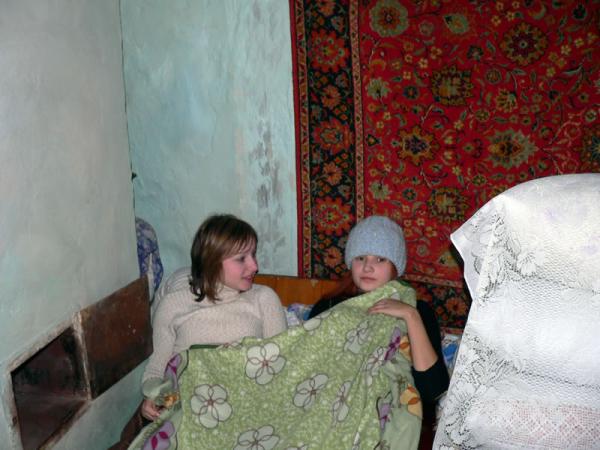 Марина и Саша