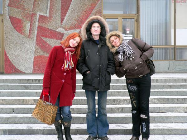 Глава
