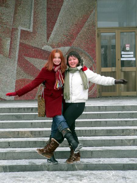 Сестры