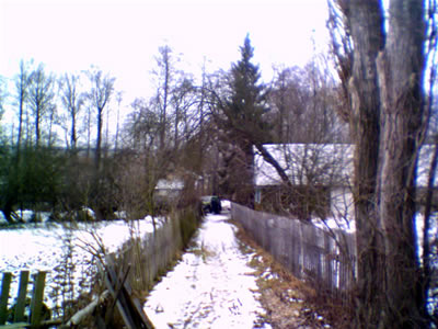 Варваровка